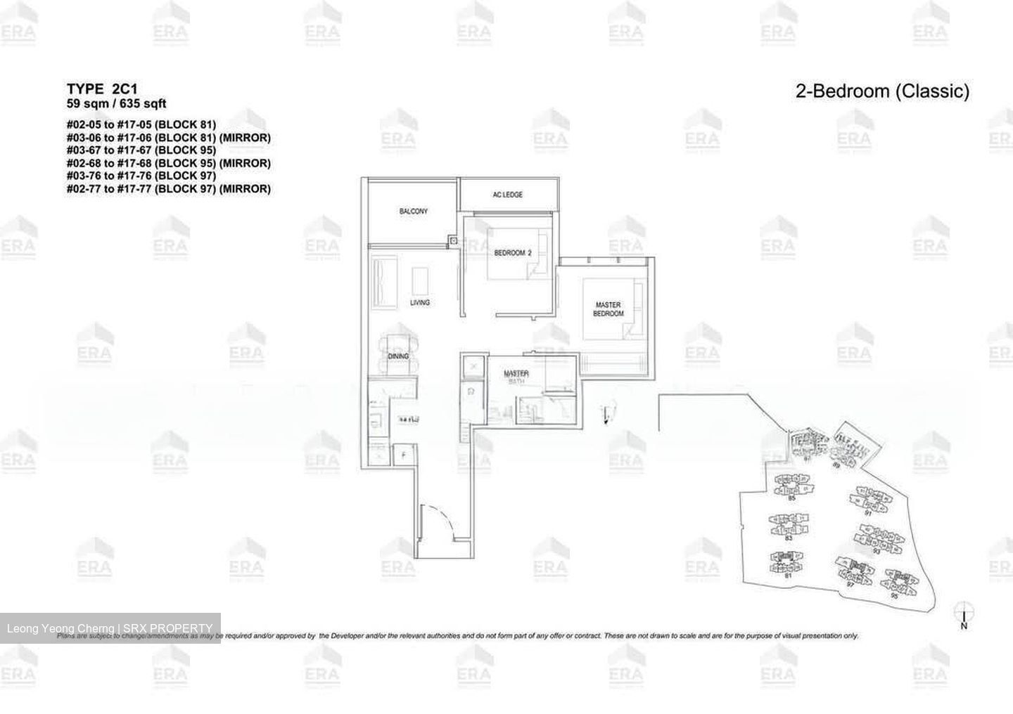 The Florence Residences (D19), Apartment #556126251